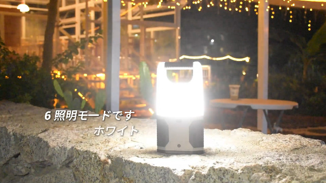 Amazon.co.jp: PEPTRONIC LED ランタン キャンプランタン 充電式 単一